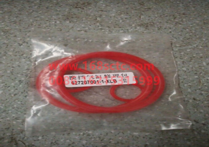 627207001-1-XLB