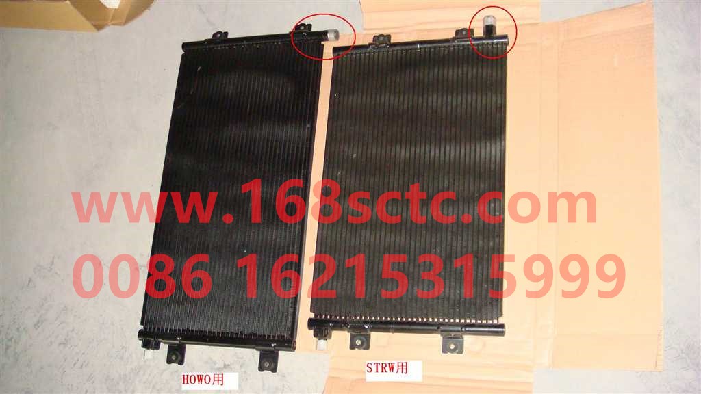 WG1630820073-SINOTRUK HOWO-condenser assembly 20thick parallel flow-HaoWo2008Kuan