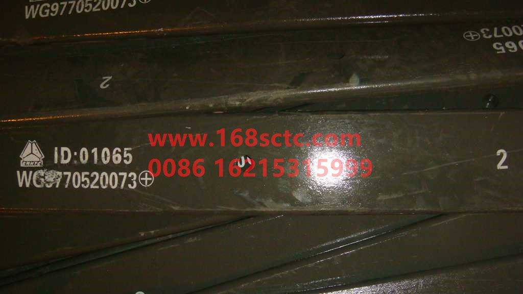 WG9770520073+002-OTHERS-Front leaf spring second leaf 18x100Twelve pieces-KuangShanBaWang70