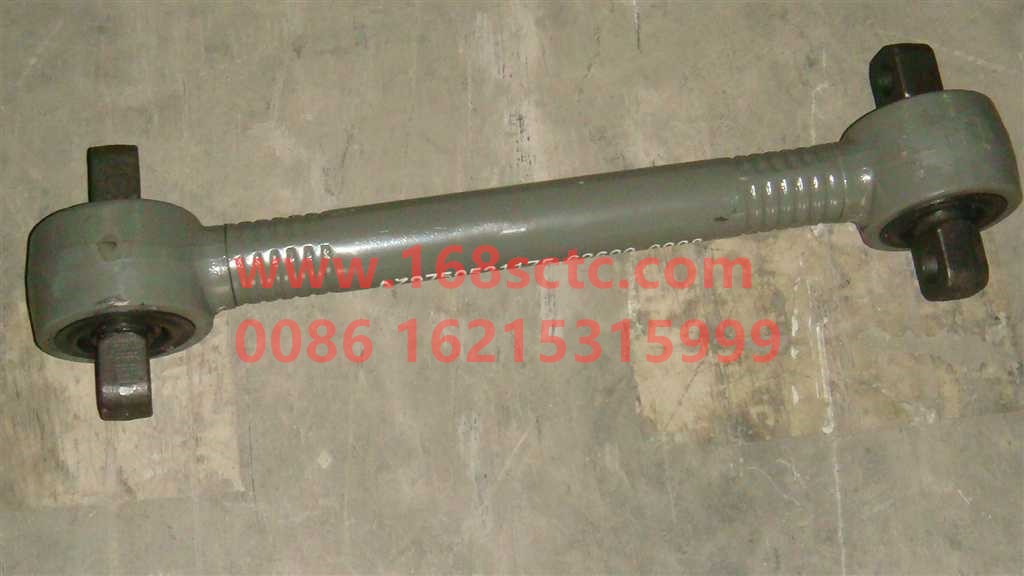 AZ9750521175-OTHERS-thrust rod assembly-KuangShanWang50