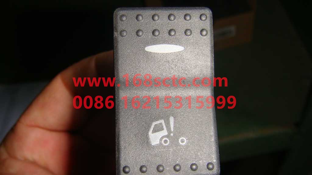 WG9925581045-SINOTRUK HOWO-cab lift switch-HaoWoT7HKuan