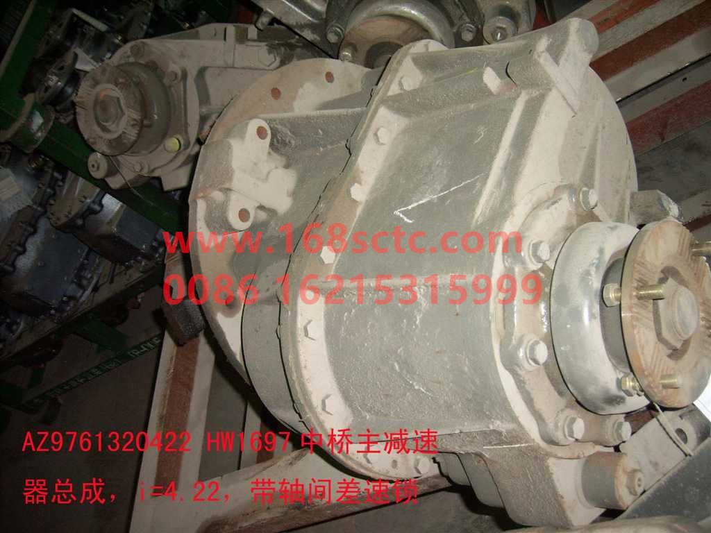 AZ9761320422