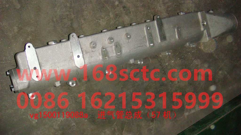 VG1500119088A