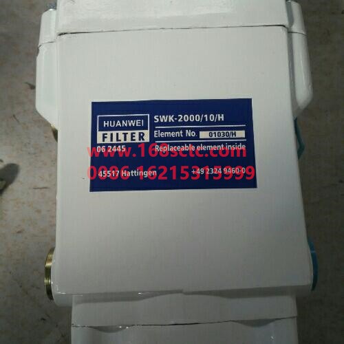 SWK-2000-10