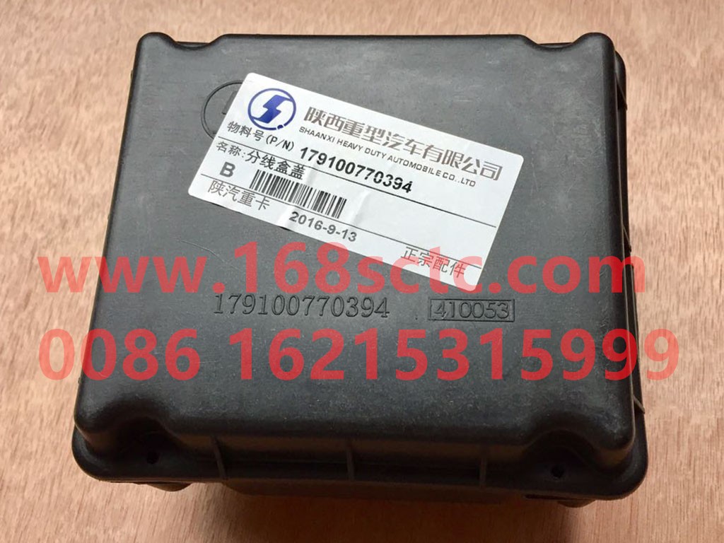 Rubber hose with fiber layer