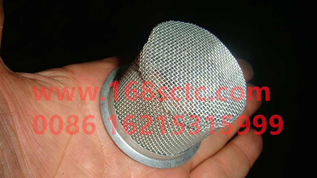 WG2203240024-SINOTRUK HOWO-Filter assembly-ZhongQiBianSuXiangHW19712CL