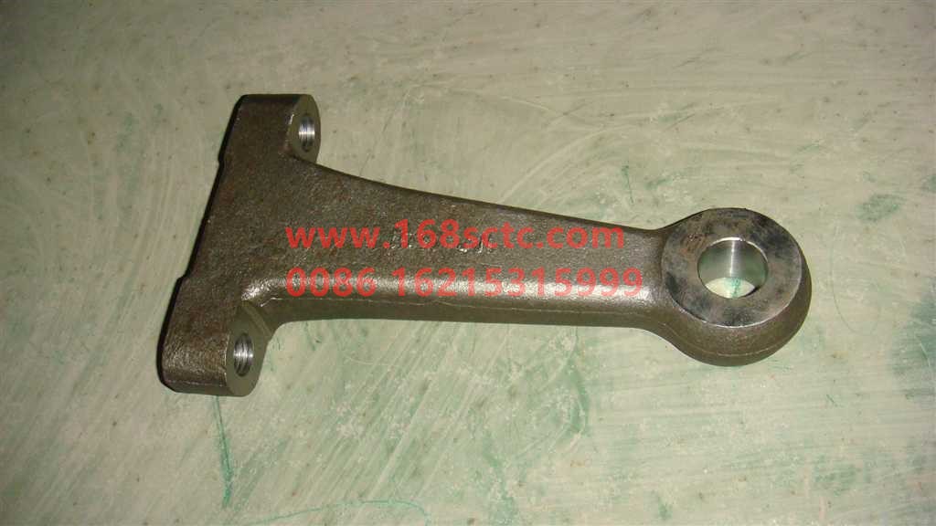 AZ9719411011-SINOTRUK HOWO-knuckle arm-ZhongQiQianQiaoHF9