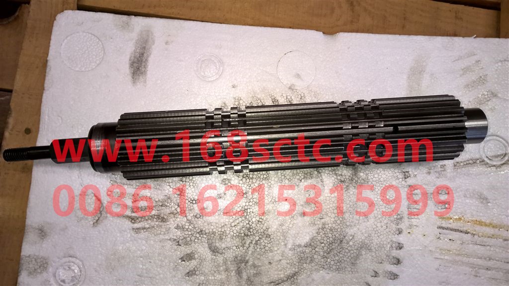 WG2203040070-SINOTRUK HOWO-Spindle with ball joint assembly-ZhongQiBianSuXiangHW90510C