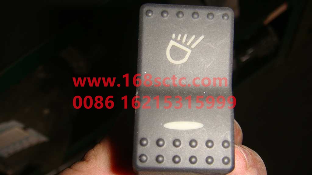 WG9925581029-SINOTRUK HOWO-work light switch-HaoWoT7HKuan