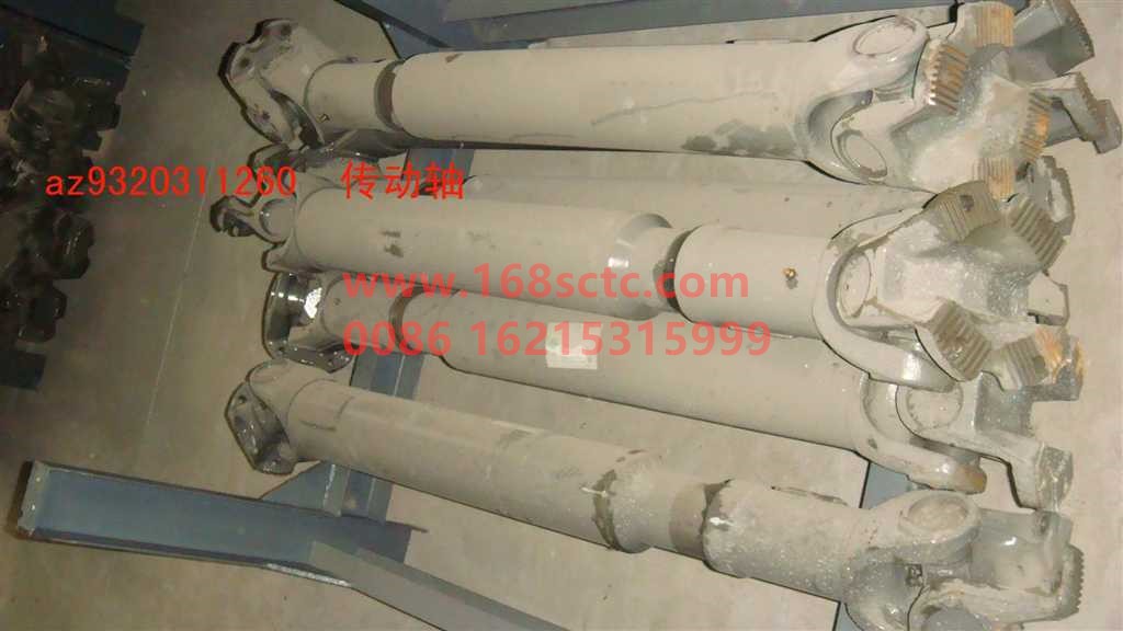 AZ9320311260-SINOTRUK HOWO-transmission shaft L=1260x180x4x57-JinWangZi2008Kuan