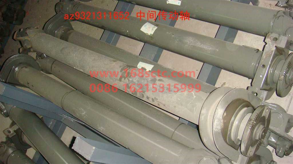 AZ9321311652-SINOTRUK HOWO-transmission shaftmiddle L=1652x180x4x57-SiTaiEr2007Kuan