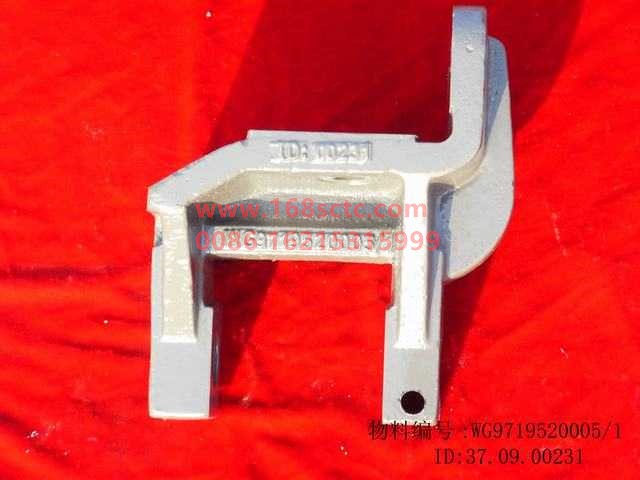 AZ9719520005-SINOTRUK HOWO-front spring front bracketHOWO2007payment-HaoWo2007Kuan