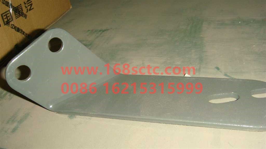 AZ9925540506-SINOTRUK HOWO-exhaust pipe bracket-HaoWoA7Kuan