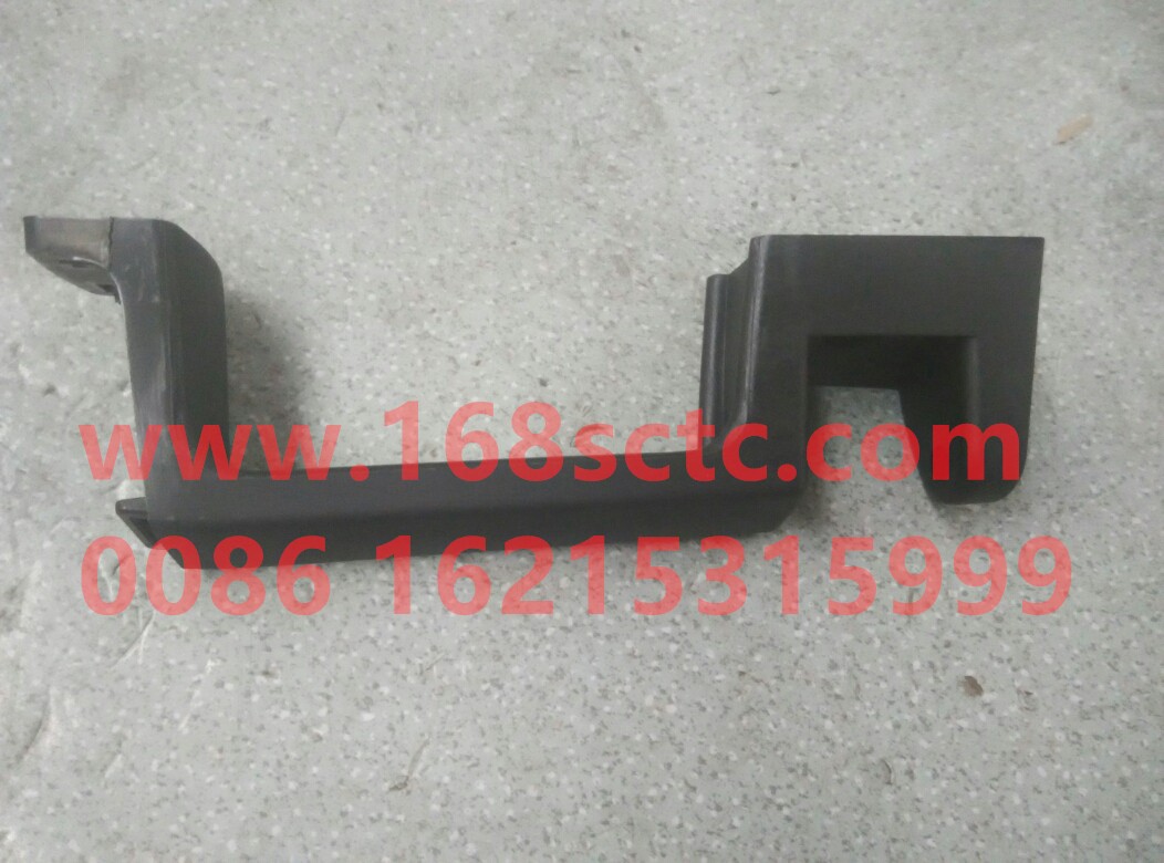WG1664110032-SINOTRUK HOWO-hinge seatright-HaoWoT7HKuan