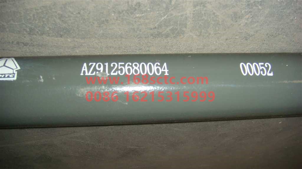 WG9125680064-OTHERS-stabilizer bar assembly-KuangShanWang50