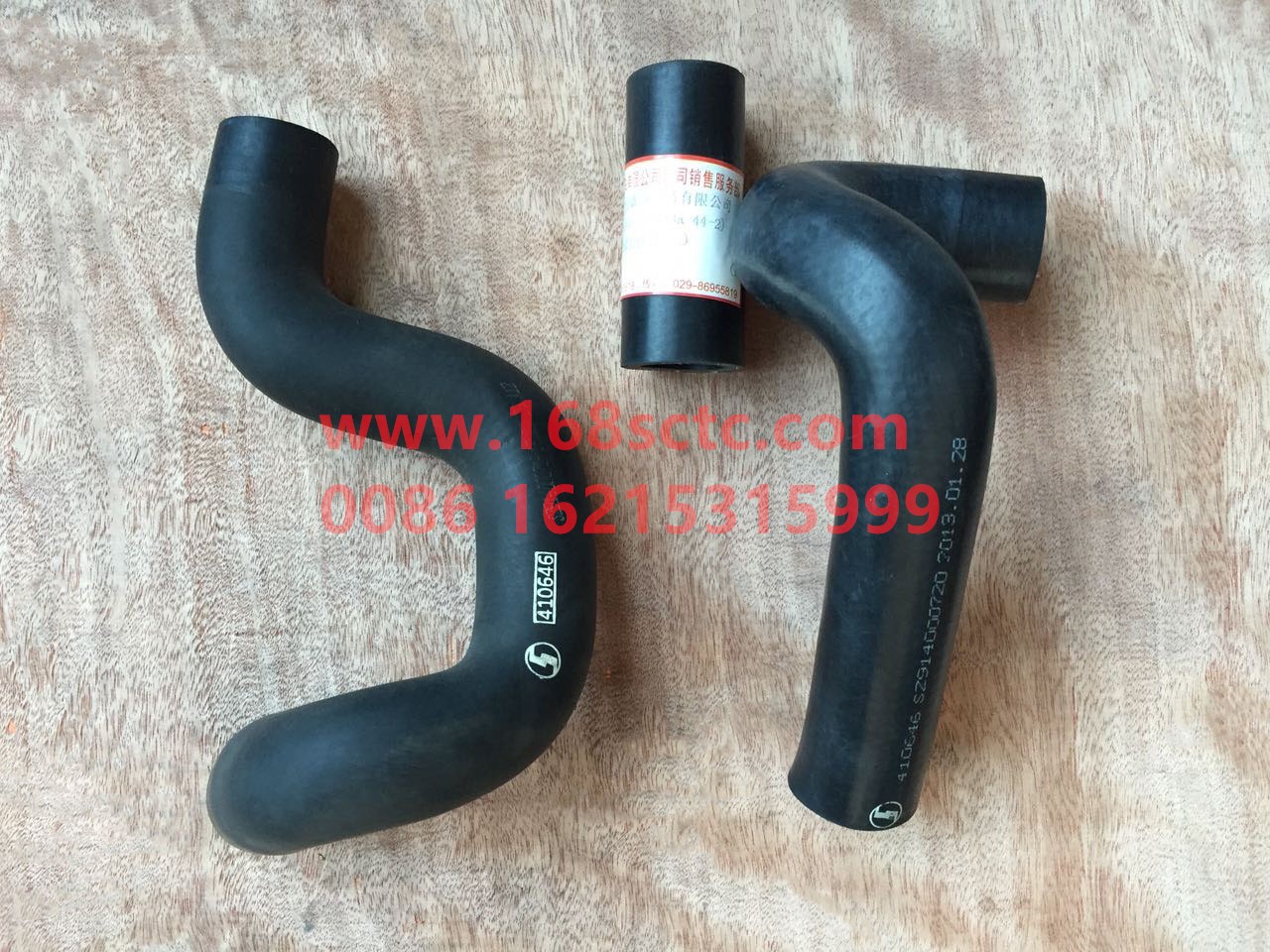 SZ914000718-SHACMAN-Air Conditioning Formed Hose(one)-AoLong2007Kuan