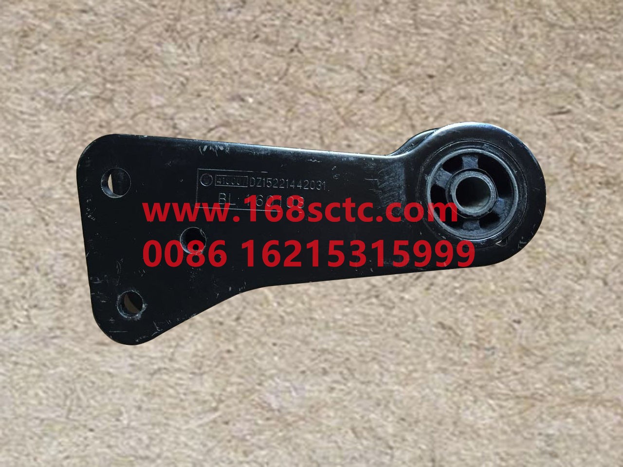 DZ15221442031-SHACMAN-Cab hydraulic lock link plate-DeLongXinM3000 2013Kuan