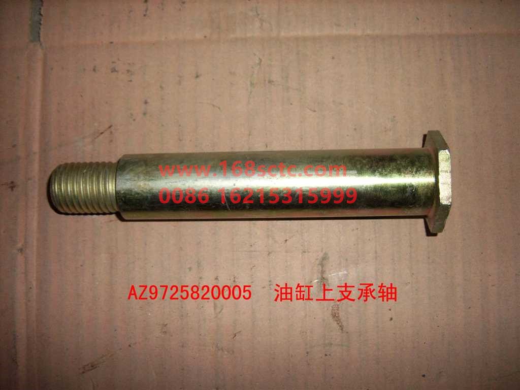 AZ9725820005