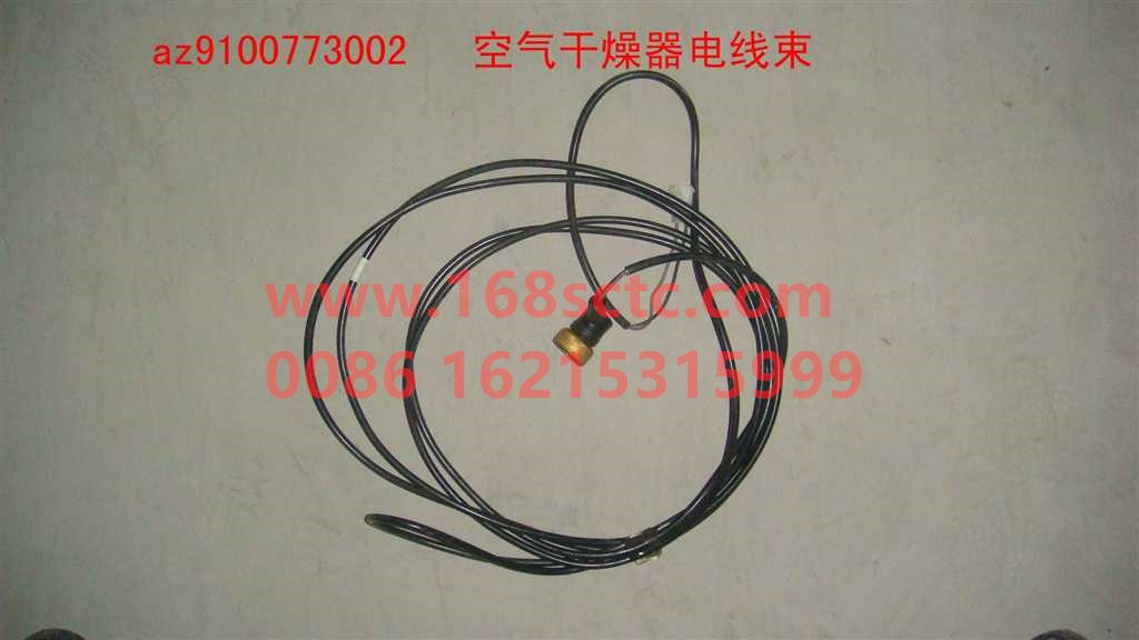 Air dryer wiring harness