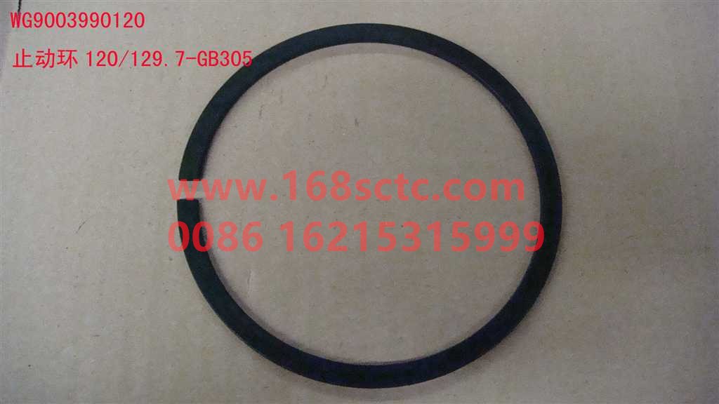 AZ9003990120