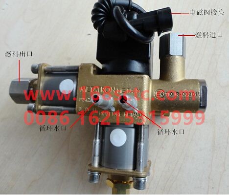 VG1095110050-SINOTRUK HOWO-High pressure reducer (Metatron)-ZhongQiFaDongJiWT615.95