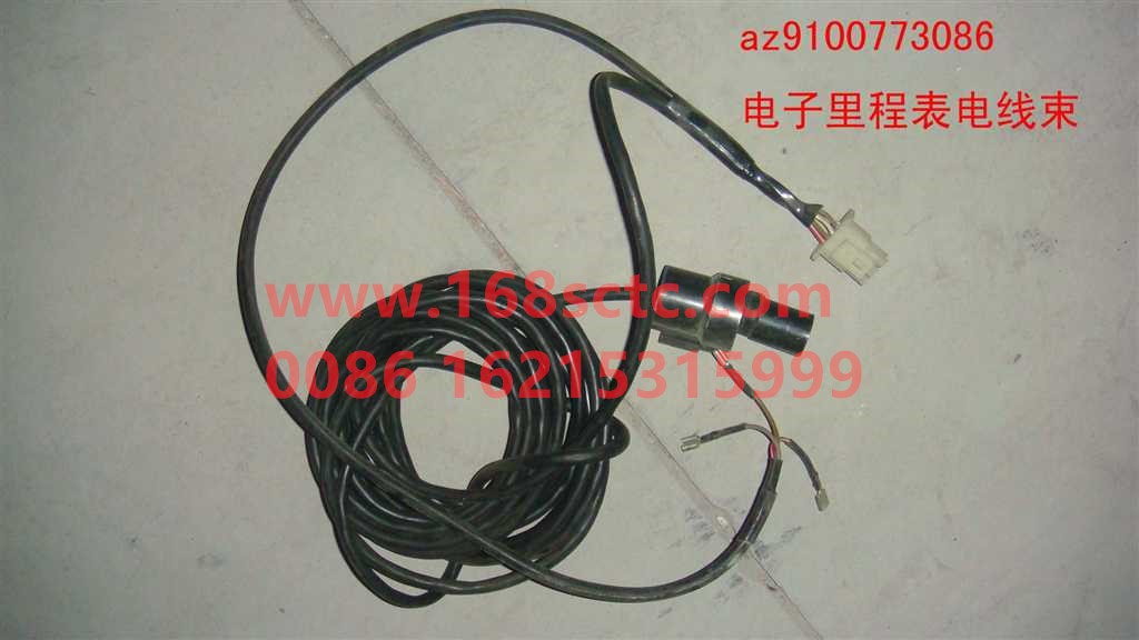 AZ9100773086-SINOTRUK HOWO-Cab wiring harness (odometer wire/new type)-SiTaiErWang2008Kuan