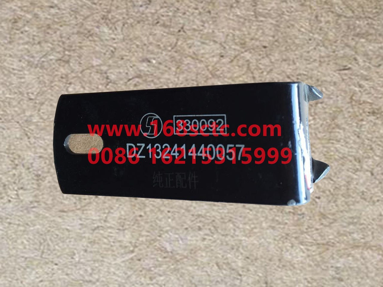 DZ13241440057-OTHERS-Bracket (U-shaped)-HanDeSTRQianQiao