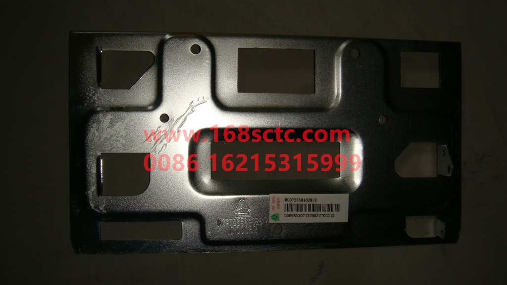 WG9725584028-SINOTRUK HOWO-ECU bracket assembly-HaoWo2013Kuan