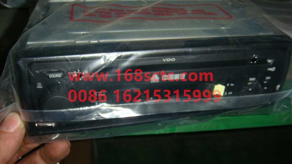 WG9925780001