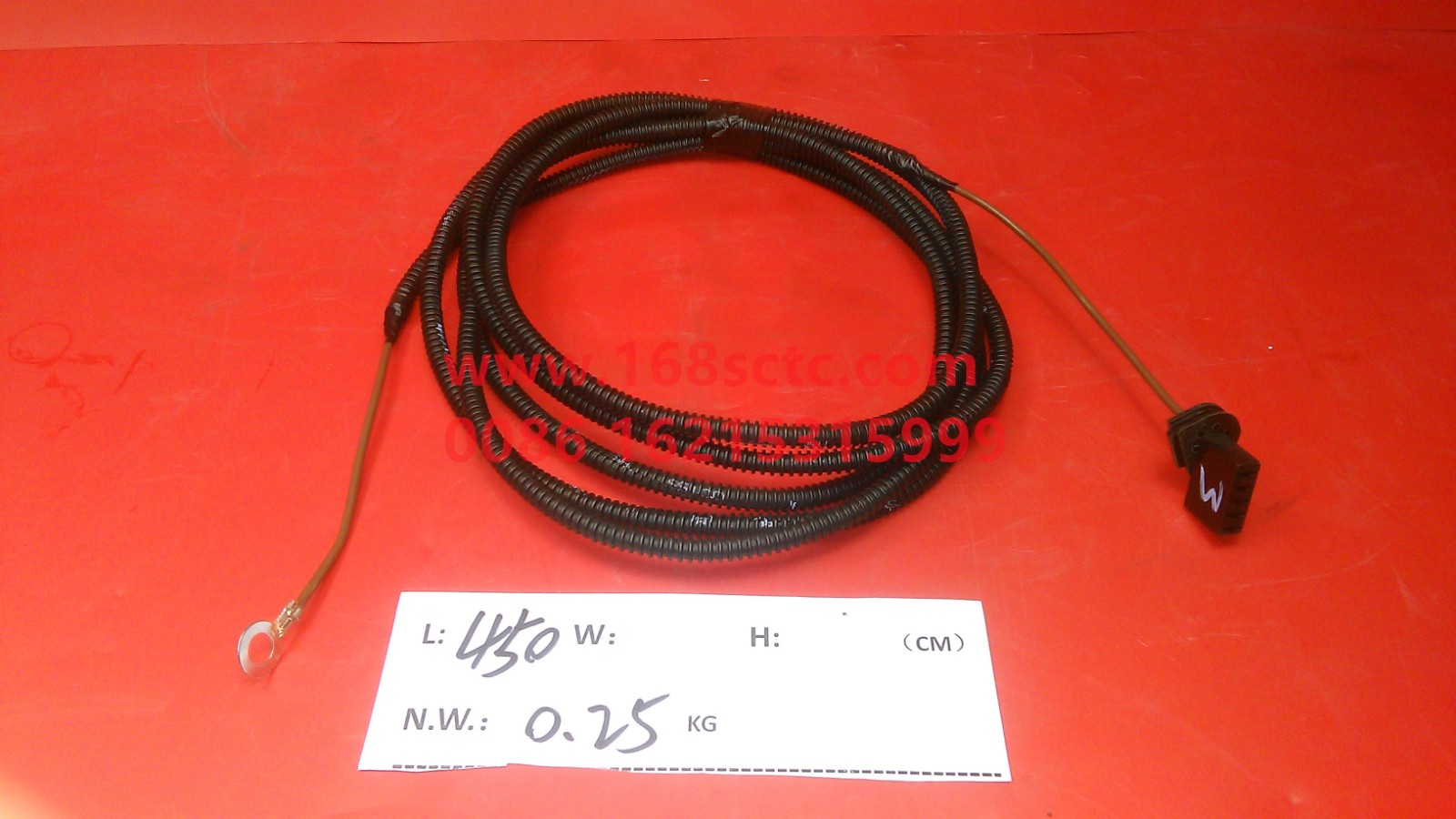 AZ9725770073-SINOTRUK HOWO-Gearbox wiring harness Gearbox to junction box ground wire BW-HaoWo2013Kuan