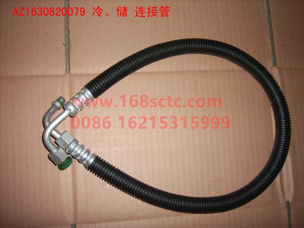 AZ1630820079