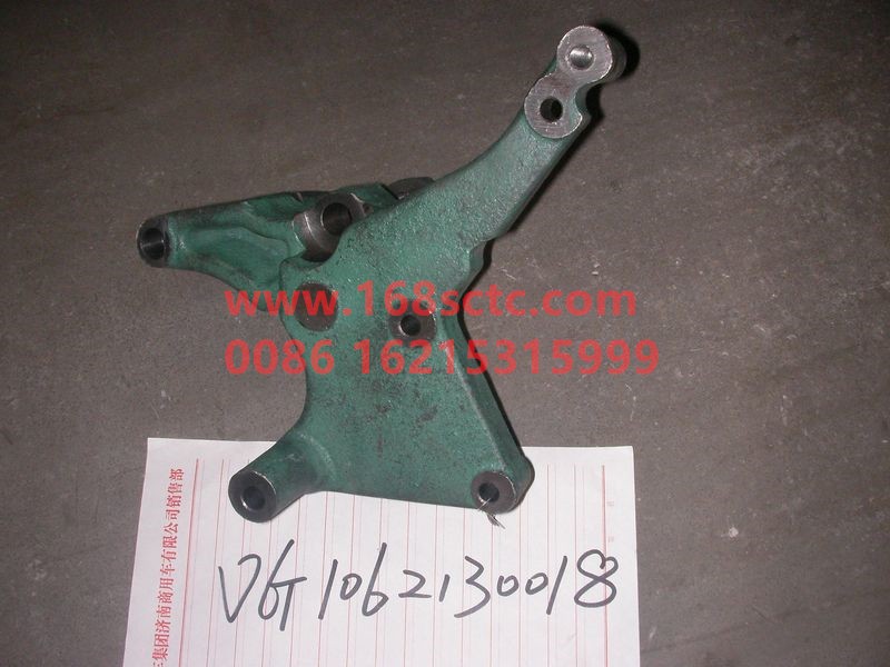 VG1062130018-1