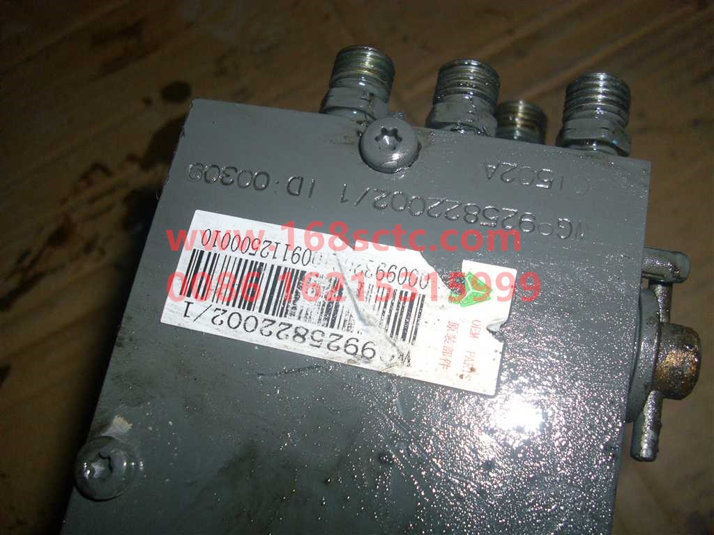 WG9925822002-SINOTRUK HOWO-Cab lift pump electric high floor MOQ 128-HaoWoT7HKuan