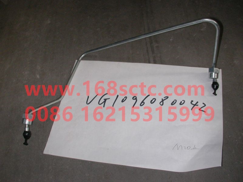 VG1096080042-SINOTRUK HOWO-High pressure oil pipe 2nd cylinder-ZhongQiFaDongJiWD615.67