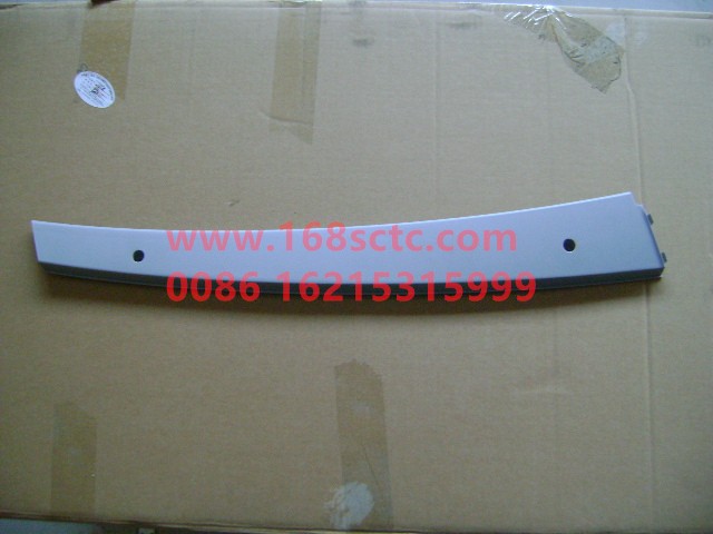 AZ1608610009-SINOTRUK HOWO-A column inner guard right 85.62430-0010-JinWangZi2008Kuan