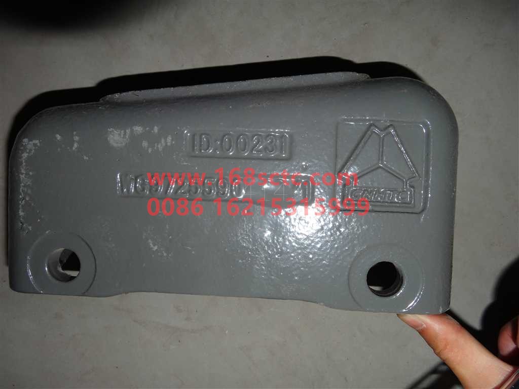 WG9725590414-SINOTRUK HOWO-bracket right-HaoWo2013Kuan