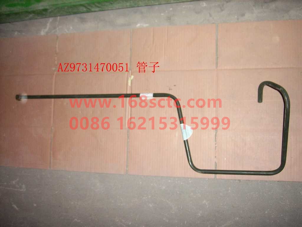 AZ9731470051