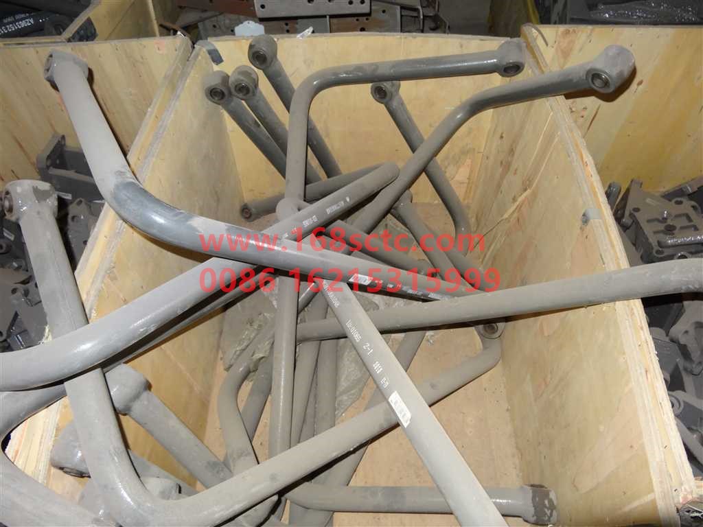 WG9770681048-OTHERS-front stabilizer bar assembly-KuangShanBaWang70