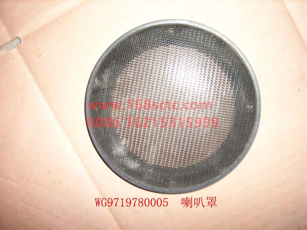 WG9719780005