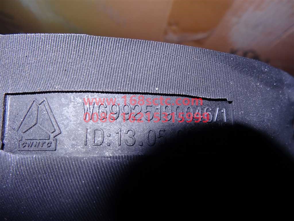 WG9925190046-SINOTRUK HOWO-air hose-HaoWoT7HKuan