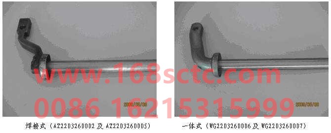 WG2203260006