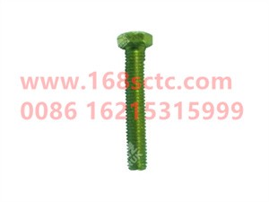 ZQ150B0845-OTHERS-Outer hexagon bolt M8x45-LiuJiaoTouLuoShuan