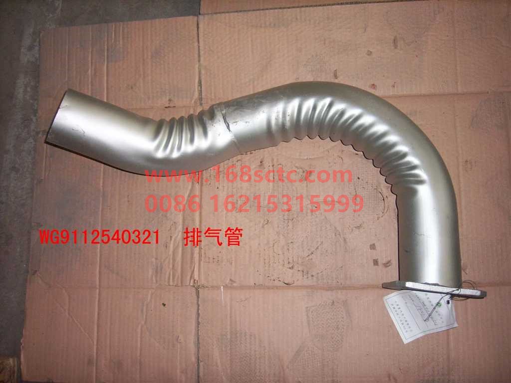 WG9112540321