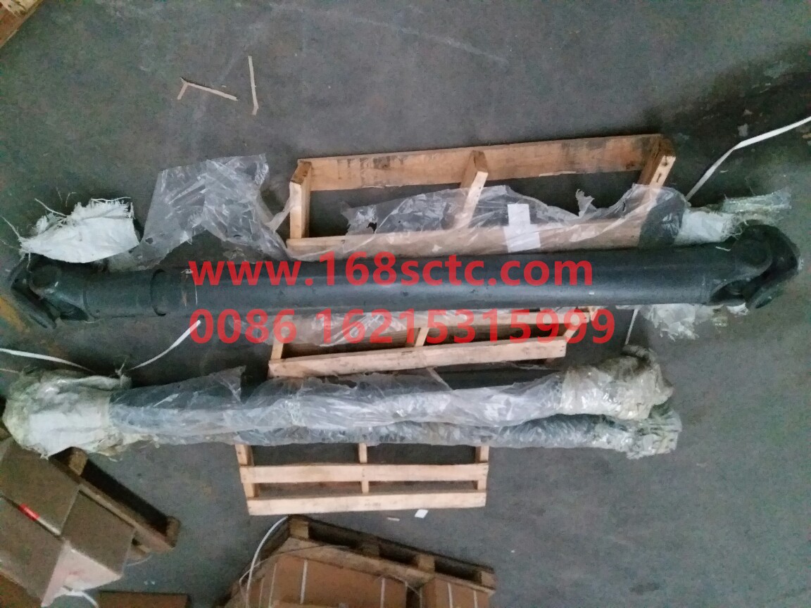 AZ9939311920-SINOTRUK HOWO-transmission shaft-HaoWo2010Kuan