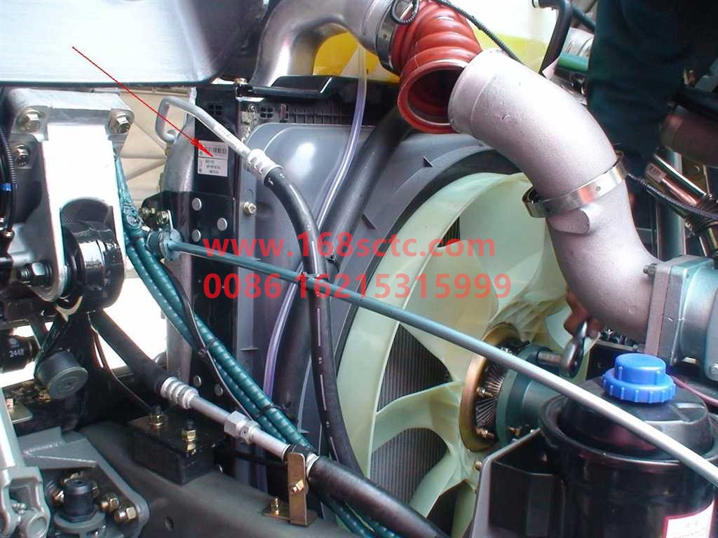 WG9925530001-SINOTRUK HOWO-Water tank all aluminum-HaoWoA7Kuan