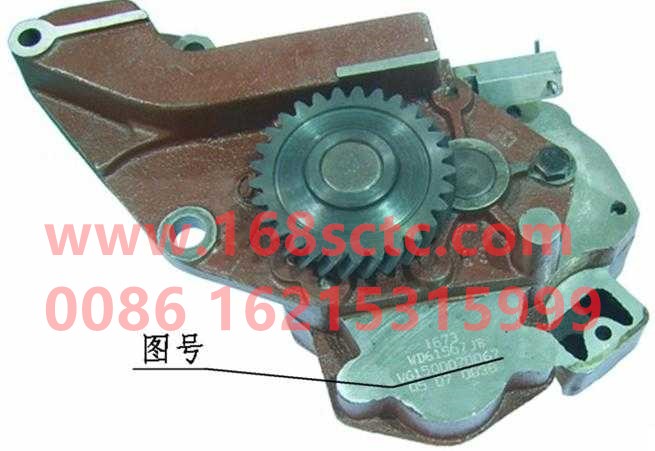 VG1500070067-SINOTRUK HOWO-Two-stage oil pump assembly without packaging-ZhongQiFaDongJiWT615.95