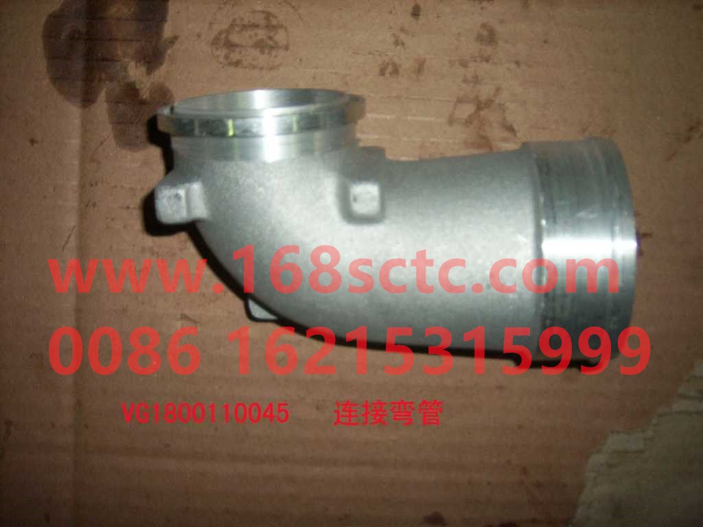 VG1800110045-SINOTRUK HOWO-connecting elbow-ZhongQiFaDongJiWT615.95