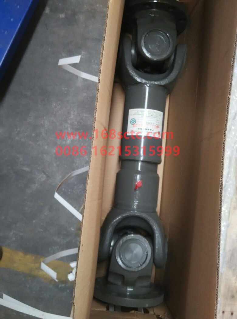 AZ9114310125-SINOTRUK HOWO-Transmission shaft L=620x165x8x57-SiTaiErWang2007Kuan