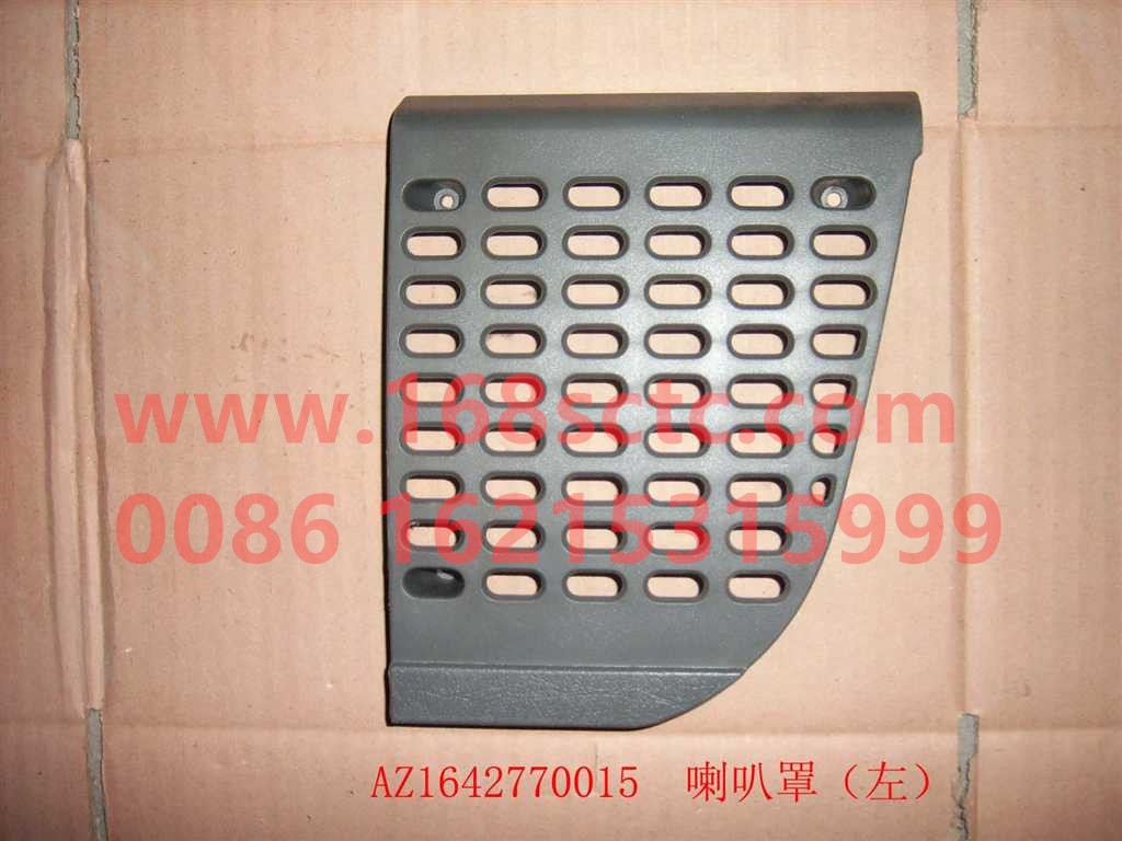 WG1642770015-SINOTRUK HOWO-tape recorder speaker coverLeft-HaoWo2013Kuan