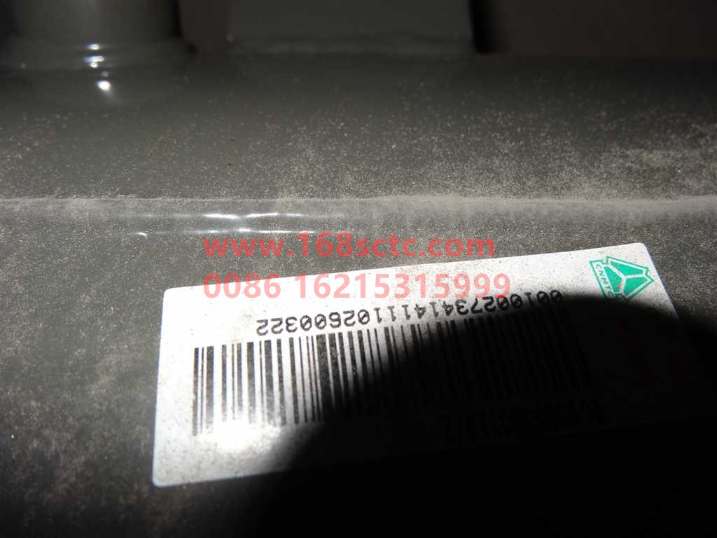 WG9000360718-SINOTRUK HOWO-Air reservoir assembly double chamber 6+9L Φ275-HaoWoT7HKuan